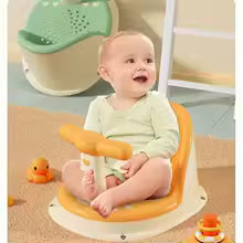Portable Baby Shower Seat Stand for Newborns & Young Children